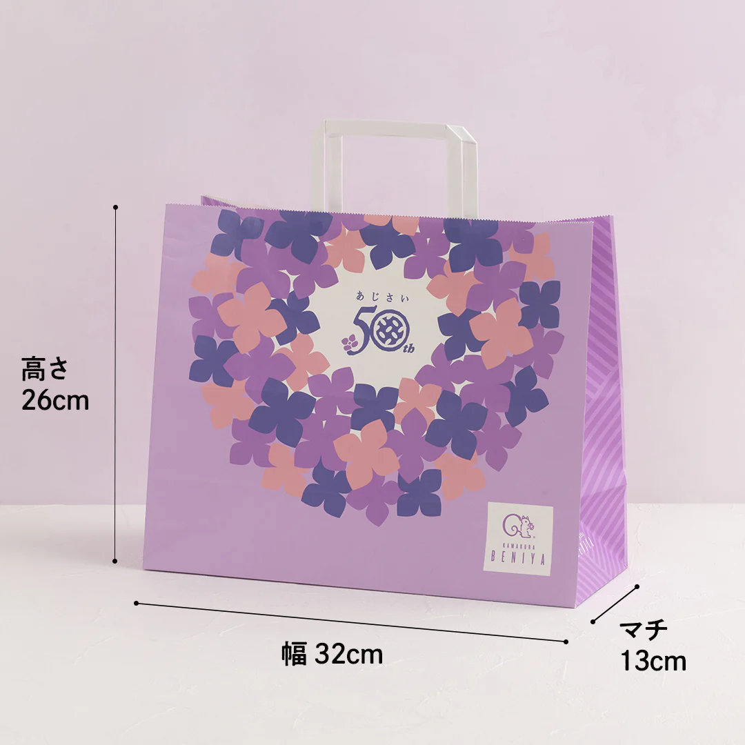 【50周年記念デザイン】あじさい 3枚入(缶) - Image 8