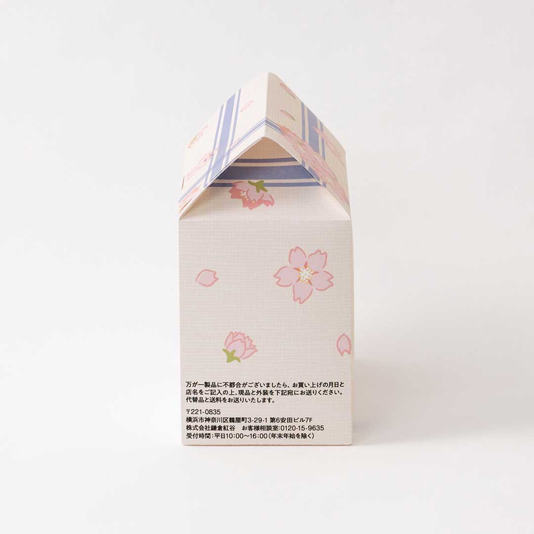 【販売終了】詰合せ01　ハウス型BOX（2026春）（クルミッ子2個　あじさい1枚　鎌倉だより3枚） - Image 7